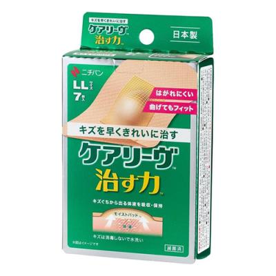 LLサイズ 7枚入 CN7LL