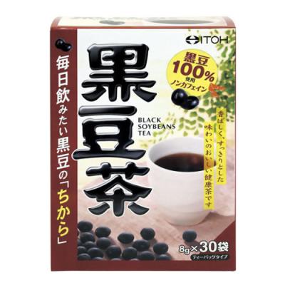 井藤漢方 黒豆茶 