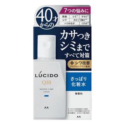 LUCIDO ルシード 薬用トータルケア化粧水 無香料