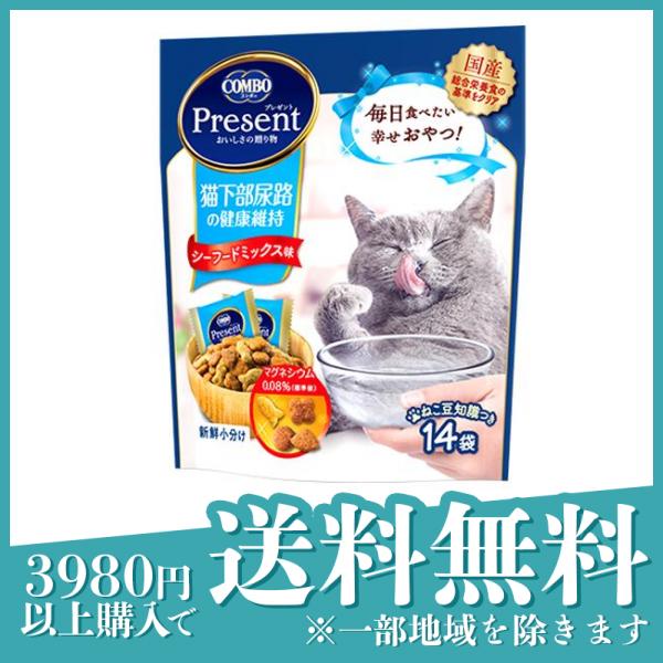 コンボ プレゼント キャット おやつ 猫下部尿路の健康維持 シーフードミックス味 14袋入 (42g)