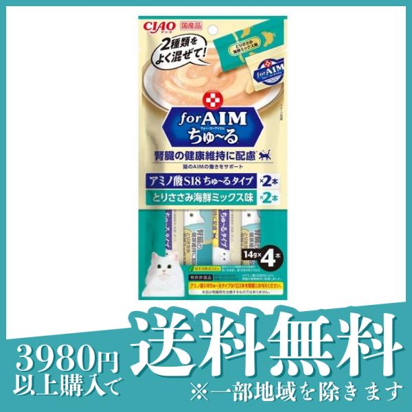 いなば for AIM ちゅ〜る(ちゅーる) 猫用 腎臓の健康維持に配慮 とりささみ 海鮮ミックス味 14g× 4本入
