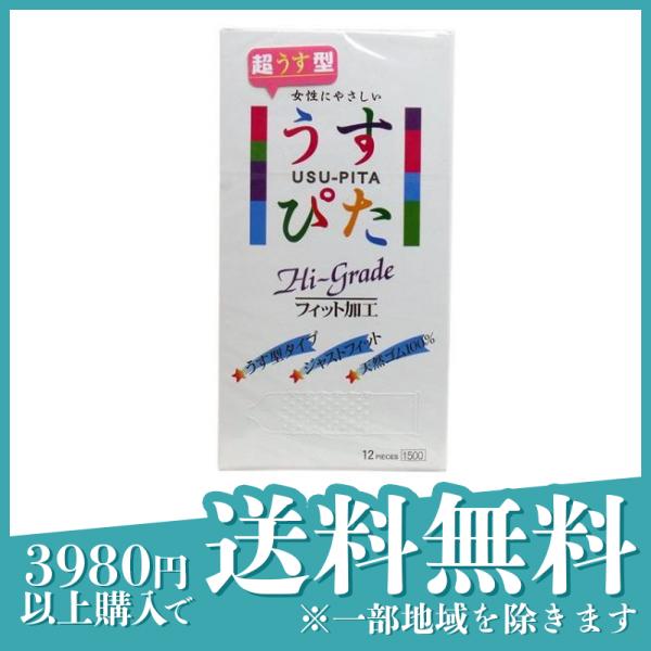 コンドーム うすい 超うす型 スキン 避妊具 ジャパンメディカル うすぴた1500 12個(定形外郵便での配送)