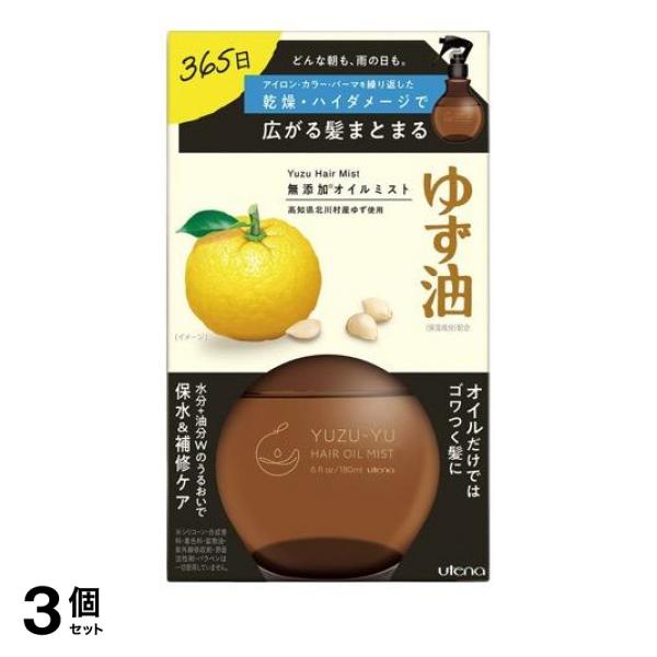 ●国産ゆず油（保湿成分）配合。振って使う2層式無添加(*)トリートメントミスト。●ゆず果実水＆ゆずセラミド（保湿成分）配合のウォーター層が髪の芯からうるおいを補給。●国産ゆず油（保湿成分）配合のオイル