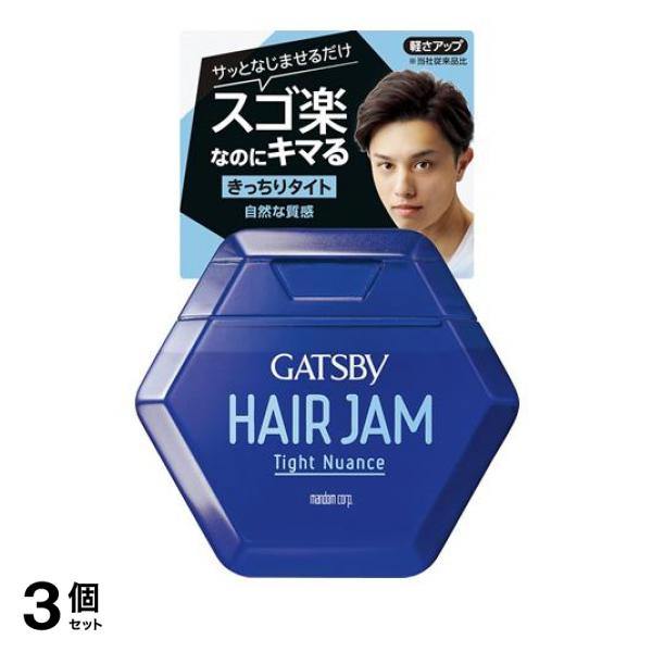 ●マンダム ギャツビー ヘアジャム タイトニュアンス（mandom GATSBY HAIR JAM Tight Nuance）●スゴ楽！技いらずでキマる×持続！ヘアジャムシリーズ。立ち上げ＆タイトにお