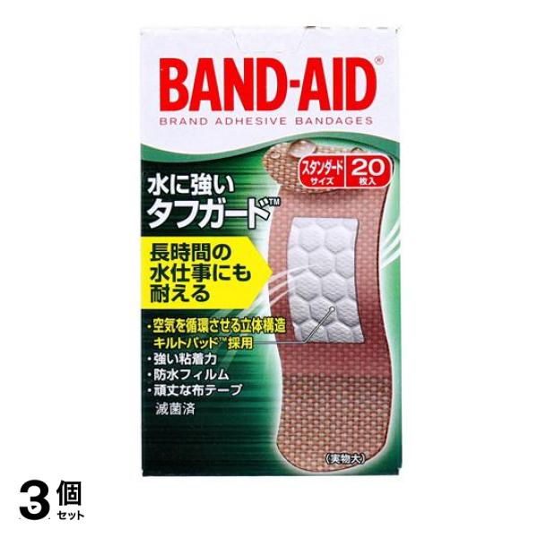 ●BAND-AID（バンドエイド）水に強いタフガード●長時間の水仕事などのハードな状況にも耐えられる粘着力を持った、防水絆創膏（ばんそうこう）です。●厚地の丈夫な布製テープがキズを衝撃から守る。●パッ