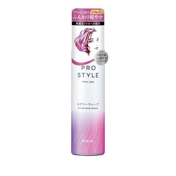 ●クラシエ プロスタイル エアリーウェーブシェイクムース（Kracie PRO STYLE Styling Shake Mousse）〈旧商品名：プロスタイル ふわっとやわらかウェーブフォーム〉●髪型