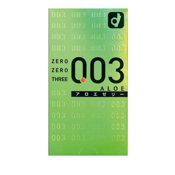 オカモト 0.03(ゼロゼロスリー) アロエ 10個入 コンドーム 避妊具 ZERO 素肌感(定形外郵便での配送)
