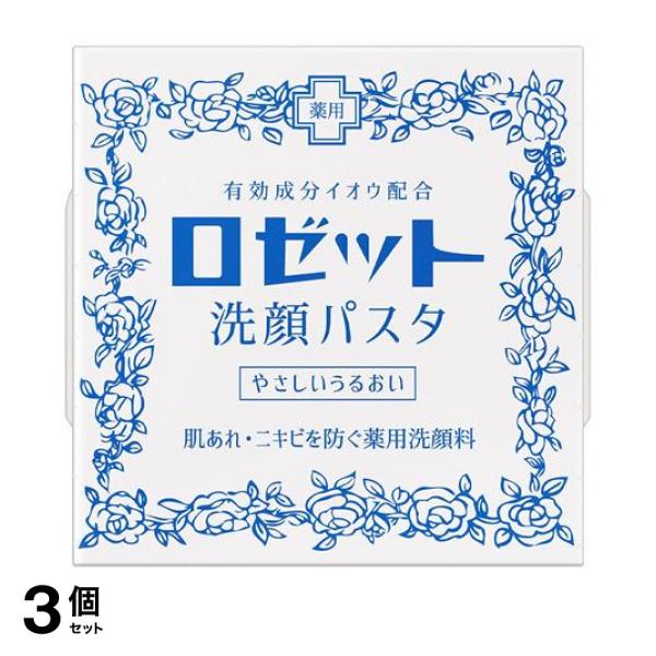 ●しっとりやさしい洗い上がりで、肌あれ・ニキビを防ぐ薬用洗顔料です。●パウダーを練り込んだパスタ処方で毛穴汚れを吸着し、透明感のある肌へ導きます。