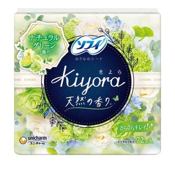 ソフィ Kiyora(きよら) おりものシート ナチュラルグリーンの香り 72枚入(定形外郵便での配送)