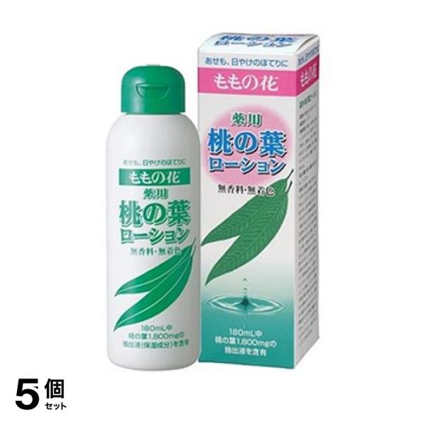 ●180m L中に桃の葉800mgの抽出液を配合した薬用ローションです。●グリチルリチン酸K2とアラントインがあせも・しっしん・日やけ後の肌荒れを防ぎます。●日頃、日の光にさらされているお肌のお手入れ