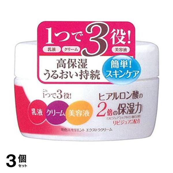 ●これ1本で「化粧水」「乳液」「美容液効果」の効果！ふっくらハリ肌・透明感！●リピジュアと4つのセラミドが、お肌表面を守ると同時に、お肌にしっかり浸透します。●無着色・弱酸性・ピュアエクセレントローズ