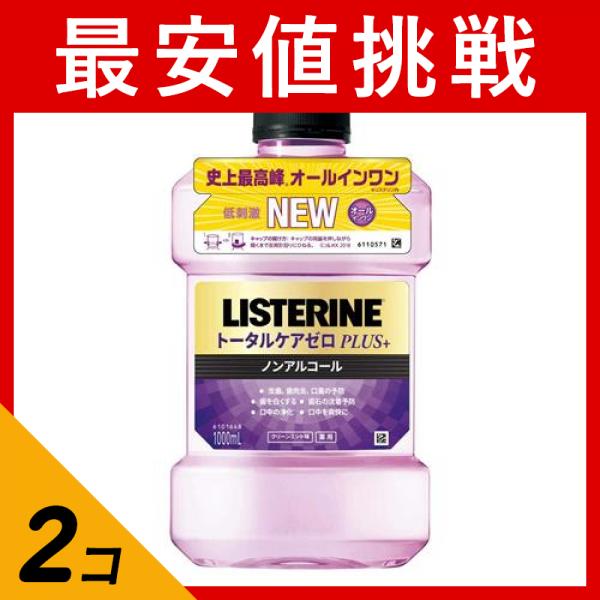 ●お口のさまざまなトラブルを解消するオールイントータルケアの薬用マウスウォッシュです。●医薬部外品。液体歯磨き。●低刺激ノンアルコールタイプ。●クリーンミント味。●推奨使用年齢6歳以上。(6歳未満の使