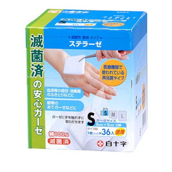 ●白十字 Family Care（ファミリーケア）ステラーゼ（白十字折りガーゼ滅菌済）●1枚ずつ個包装、滅菌されているので傷口にも安心です。●滅菌バッグから取り出し、すぐにお使いいただけます。●用途に