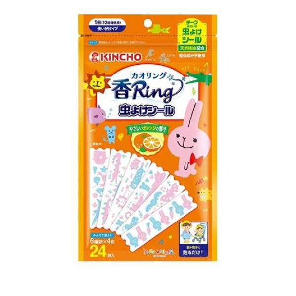 KINCHO 香Ring(カオリング) 虫よけシール やさしいオレンジの香り 24枚 (ゆるあにまる)(定形外郵便での配送)