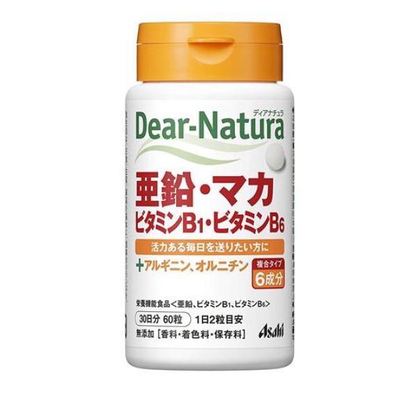サプリメント アサヒ Dear Natura ディアナチュラ 亜鉛・マカ・ビタミンB1・ビタミンB6 60粒 30日分