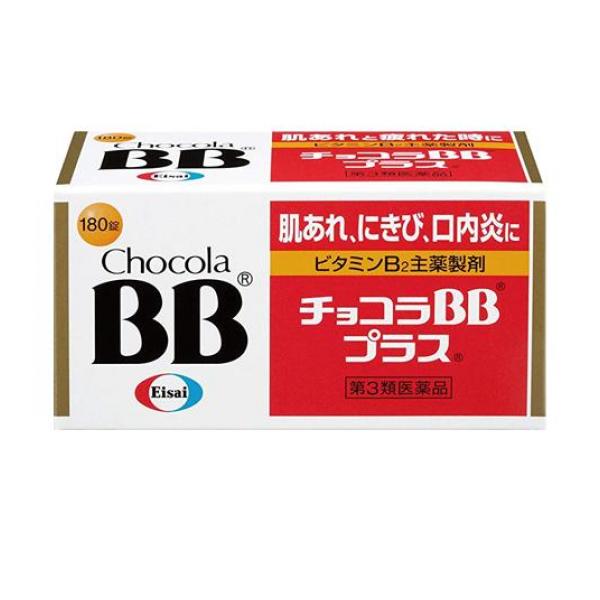 吸収にすぐれた活性型ビタミンB2が，細胞の新陳代謝を助けて皮膚・粘膜の症状を改善。また，バランスよく配合した5種類のビタミンB群が，食事から摂取した栄養素を効率よくエネルギーに変換して毎日の疲れをケア