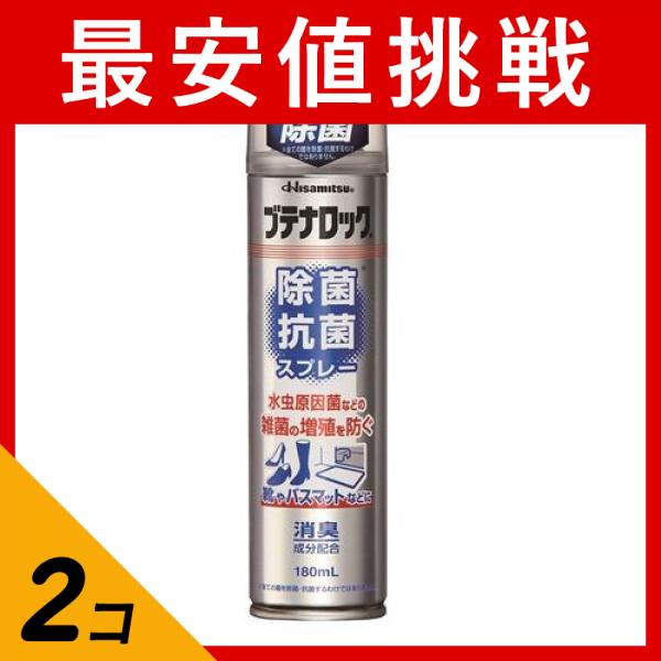 ●優れた抗菌力が18時間持続し、菌の繁殖を防ぎます。※1●複合抗菌剤コーキンマスター配合。抗菌・防臭・防カビなど372種類の菌種に効果を発揮します。※2●2つの消臭成分配合。いやなニオイの元に効果を発