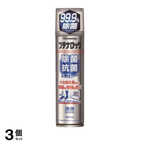 ●優れた抗菌力が18時間持続し、菌の繁殖を防ぎます。※1●複合抗菌剤コーキンマスター配合。抗菌・防臭・防カビなど372種類の菌種に効果を発揮します。※2●2つの消臭成分配合。いやなニオイの元に効果を発