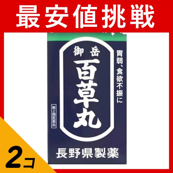 御嶽百草は、ミカン科の広葉樹キハダの内皮（生薬名：オウバク）から抽出したエキスのみで製造され、オウバクの有効成分ベルベリンが下痢、食あたりにすぐれた効果をあらわす。添加物は一切使用していない。健胃生薬