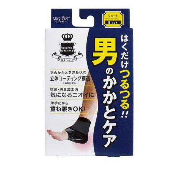 ●LEG-ON（レッグオン）男のかかとケア ショート●シルクプロテイン入り立体シリコンコーティングでしっとり・もちもちなかかとにします。●繊維上のニオイを抑えて衛生的な「抗菌防臭加工済」●生地が薄手な