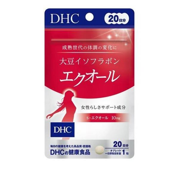 DHC 大豆イソフラボン エクオール 20粒(定形外郵便での配送)
