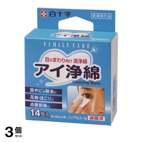 ●白十字 Family Care（ファミリーケア）アイ浄綿●目のまわり向け清浄綿。●目やにの除去に。●花粉・ほこりに。●点眼前後に。●清浄綿で目を清潔に。●滅菌済、医薬部外品、ノンアルコール。
