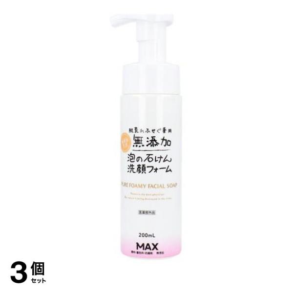 ●お肌にとってもやさしい洗顔フォームです。●消炎成分（グリチルリチン酸ジカリウム）が肌荒れ、ニキビを防ぎます。●処方は消炎剤（グリチルリチン酸K2）と潤い成分（濃グリセリン）、カリ石けんのみのシンプル