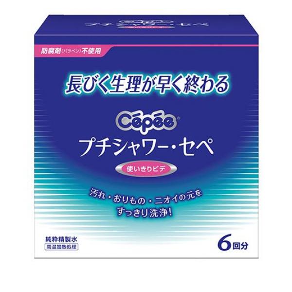 ●膣内に付着している残血やおりものをすっきり洗い流します。●安心な精製水シャワーで、膣内の汚れ、ニオイの元を洗い流し、膣本来の自浄作用の回復を促します。●なめらかノズル：膣の入り口より小さなサイズで、
