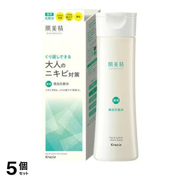 ●クラシエホームプロダクツ 肌美精 HADABISEI 大人のニキビ対策 薬用美白化粧水●医薬部外品●くり返しできる大人のニキビの予防と気になるニキビ跡のケア（保湿）に加え、角質ケア、美白ケア(*1)