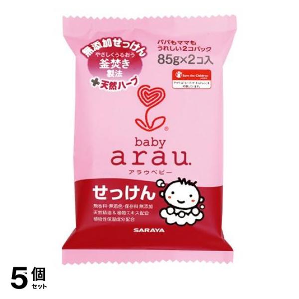 ●じっくりと時間をかけて、原料をそのまま焚き込む釜焚き製法※にこだわったベビーせっけん。●きめ細やかな泡立ちで、赤ちゃんをやさしくしっとりと洗い上げます。●ママに持ちやすく泡立てやすい形で、お値段その