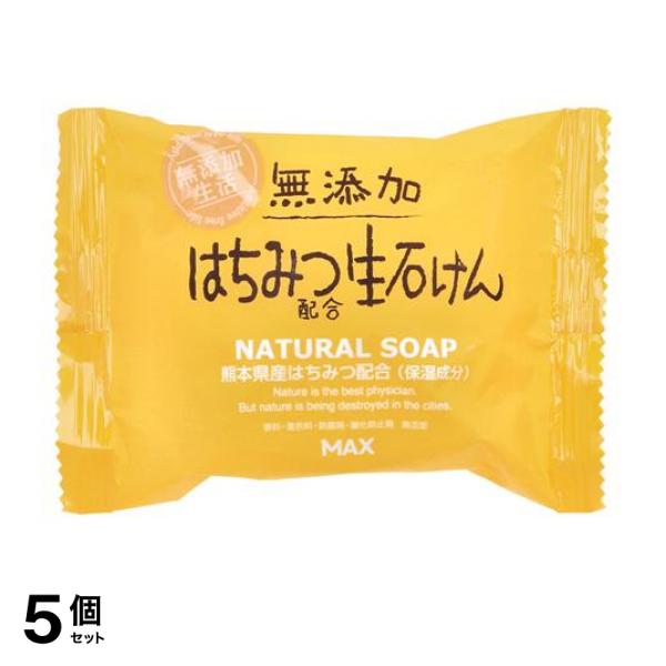 ●マックス 無添加はちみつ配合生石けん●保湿成分はちみつ配合で、洗いあがりのお肌にうるおいを与え、お肌のキメを整えなめらかにします。●香料・色素など一切含んでいない、お肌のデリケートな方や、赤ちゃんの