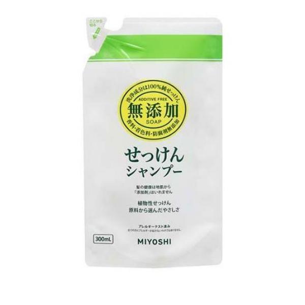 ●ミヨシ石鹸 無添加せっけんシャンプー●ヘアケアの基本は頭皮ケアから。無添加のせっけんシャンプー。●髪と地肌の汚れをしっかりと落として、すっきりと洗い上げます。毛穴や根元付近、髪に付着している皮脂汚れ