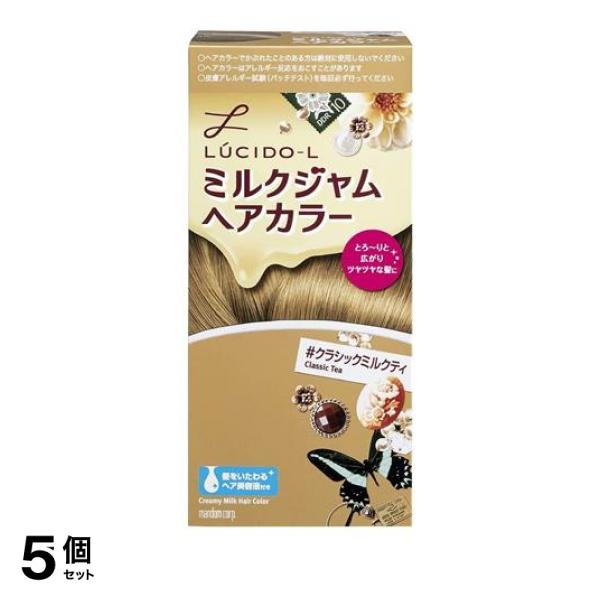 ●とろ〜りのびて髪に密着。どこから塗ってもムラなくツヤツヤな髪色に染まる、ミルクジャムヘアカラー。●アッシュ系ブラウン、赤味が出にくい色／やや明るめの色● のびがいいので、髪全体に素早く広がり、内側の