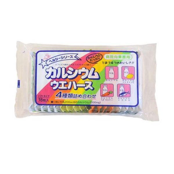 ●「カルシウムウエハース 4種類詰め合わせ 18枚入」は、4種類のカルシウムウエハースが楽しめます。●バニラ味5枚、レモン味5枚、オレンジ味4枚、ミルク味4枚。●フラクトオリゴ糖入り。●おいしく健康を