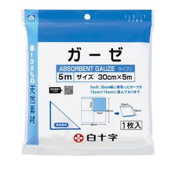 ●白十字 FC（ファミリーケア）ガーゼ 医療ガーゼ タイプI●綿100％の天然繊維を使用していますので柔らかく吸収にも優れています。●蛍光染料は、一切使用していません。●一般医療機器 医04 整形用品