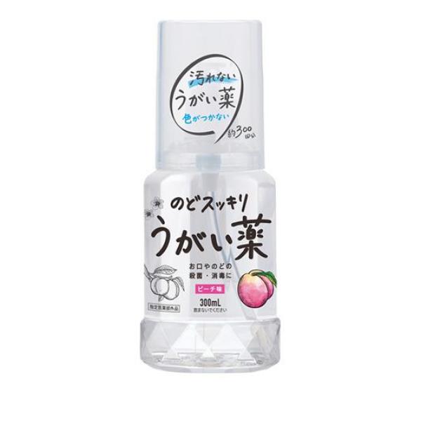 ●ケンエー のどスッキリうがい薬CP ピーチ味」は、手ピカシリーズのうがい薬。●お口やのどの殺菌・消毒、口臭の除去に。●色のつかないうがい薬だから、洗面台が汚れない。●すっきりさわやかなピーチ味。●う