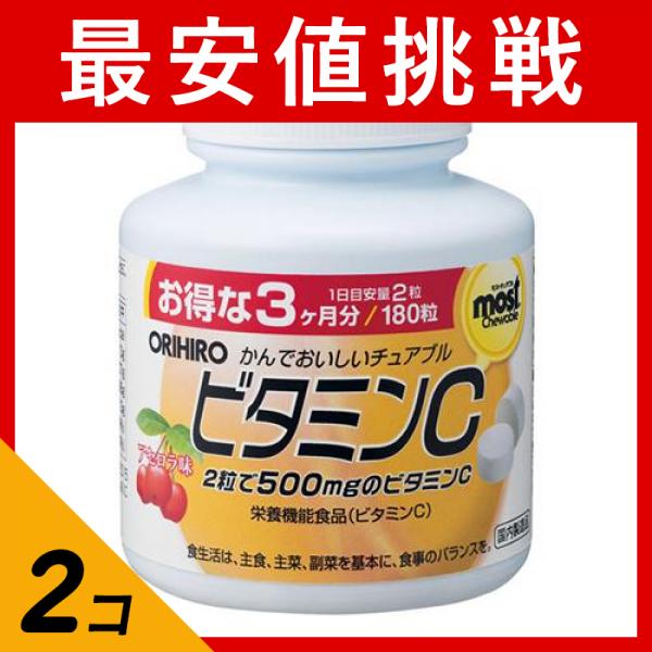 ●ビタミンC、ビタミンB2を配合。野菜不足が気になる方や体調管理に自信がない方、美容が気になる方におすすめのアセロラ味のサプリメントです。●栄養機能食品【ビタミンC】ビタミンCは、皮膚や粘膜の健康維持