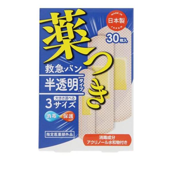 ●お湯・水仕事も安心な傷口を保護する特殊ネット付きの半透明タイプ絆創膏です。●消毒成分アクリノールを配合し傷口を消毒・保護します。