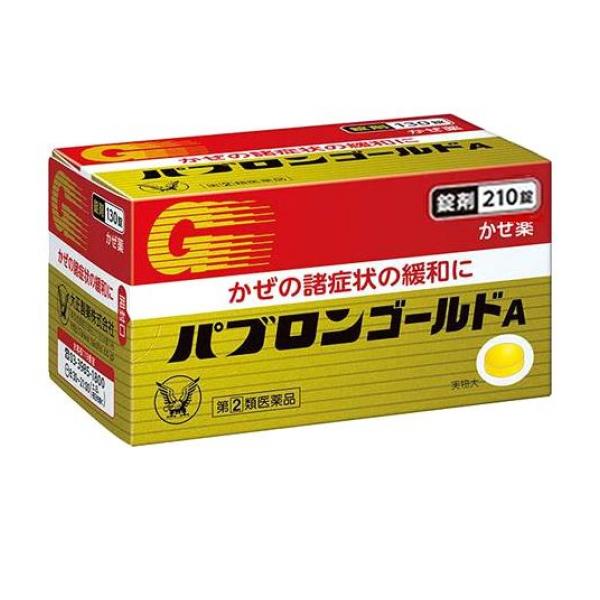 ◆パブロンゴールドＡ＜錠＞は，グアイフェネシンをはじめ7種類の有効成分を配合し，せき，たん，のどの痛みなどのかぜの諸症状を改善するかぜ薬です。◆家庭の常備薬としてご使用ください。