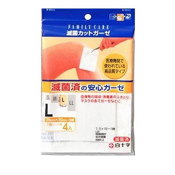 ●1枚づつ個包装、滅菌されているので、傷口にも安心です。●滅菌バッグから取り出し、すぐにお使い頂けます。●用途に合わせて選べる商品ラインナップ（S・M・L・LLの4サイズ）となっています。●傷口以外に