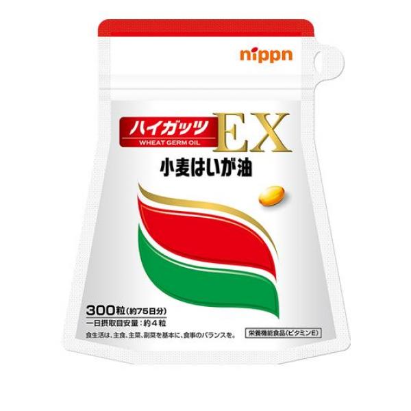 日本製粉 ハイガッツEX 300粒 約75日分 サプリメント ビタミンE トコトリエノール 小麦胚芽