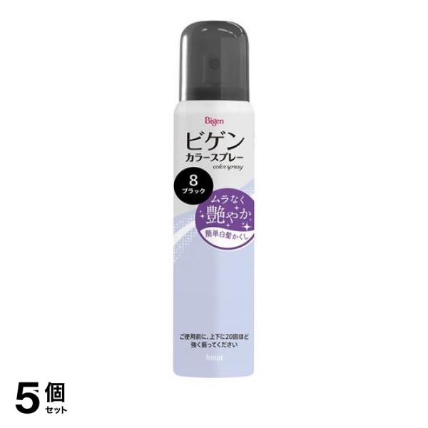 ●ホーユー Bigen（ビゲン）カラースプレー 8〈毛髪着色料〉●ヘア用・白髪用●ムラなく艶やか。簡単白髪隠し。●スプレータイプなので広い範囲をカバーできます。●細やかな霧状の着色料なのでムラになりに