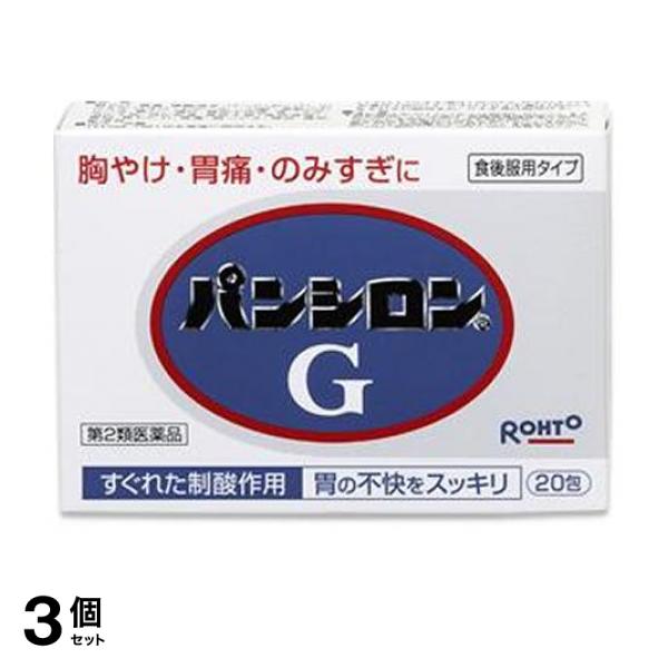 速攻性と持続性制酸剤の配合により、胃痛・胸やけといった過酸による症状にすぐれた効果。又、タンパク分解酵素、でんぷん分解酵素の働きにより、消化力を高め、胃の負担を軽くスッキリとさせる。更に、健胃生薬が弱
