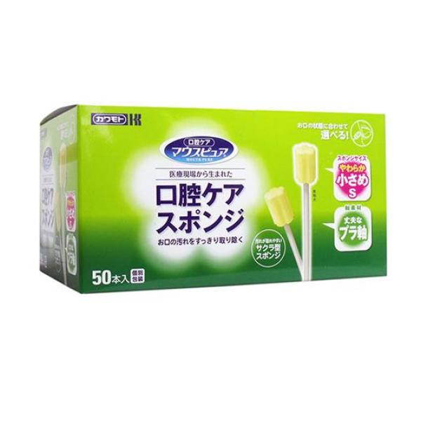 ●カワモト マウスピュア口腔ケアスポンジ プラスチック軸●お口の汚れをすっきり取り除く口腔ケアスポンジ。●キメが細かく、粘膜にやさしい、やわらかいスポンジです。●汚れが取りやすいサクラ型(波形の溝付き