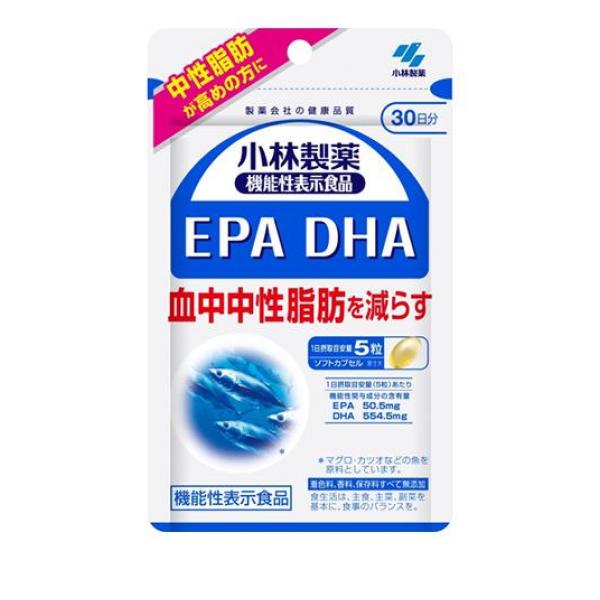 小林製薬 EPA DHA 150粒 (30日分)(定形外郵便での配送)