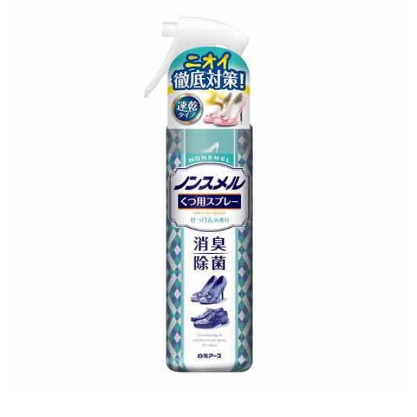 ●白元アース NONSMEL ノンスメル くつ用スプレー●一日はいた靴の中の気になるニオイを消臭し、除菌(*)します。ニオイを次の日まで持ち越しません。［＊すべての菌を除菌するわけではありません。］●