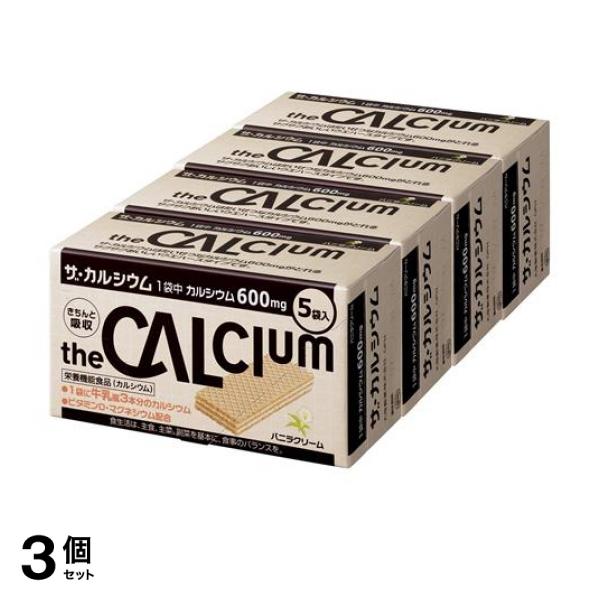 3個セットザ・カルシウム バニラクリーム 5袋入× 4箱