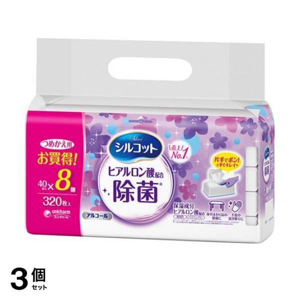 ●肌触りのよい「厚手やわらかシート」採用でやさしいふきここちです。●保湿成分ヒアルロン酸配合。●手肌にやさしく、しっかり除菌。※全ての菌を除菌するわけではありません。●ワンプッシュオープンで、片手でシ