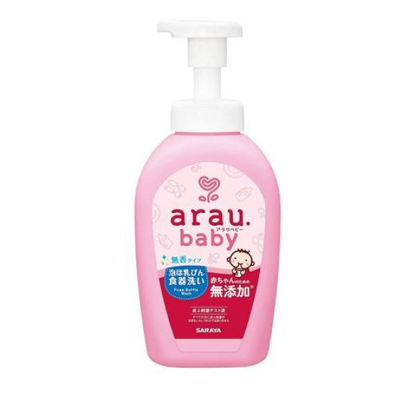 ●サラヤ「arau. baby(アラウベビー) 泡ほ乳びん食器洗い」は、洗浄力に優れた無添加せっけん。●洗浄成分は100％植物性で合成界面活性剤はもちろん、合成香料、着色料、保存料は一切無添加。●天然
