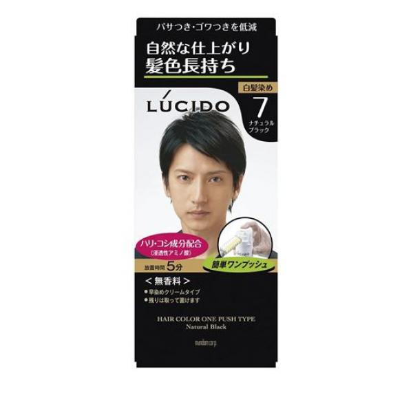 ●自然な仕上がりで、髪色が長持ちする白髪染め。地毛のように自然な黒色。●髪のパサつきやゴワつきの一因となる過酸化水素水を1/3カット（ルシード スタイルアップカラー比）。●仕上がりの髪のパサつきやゴワ